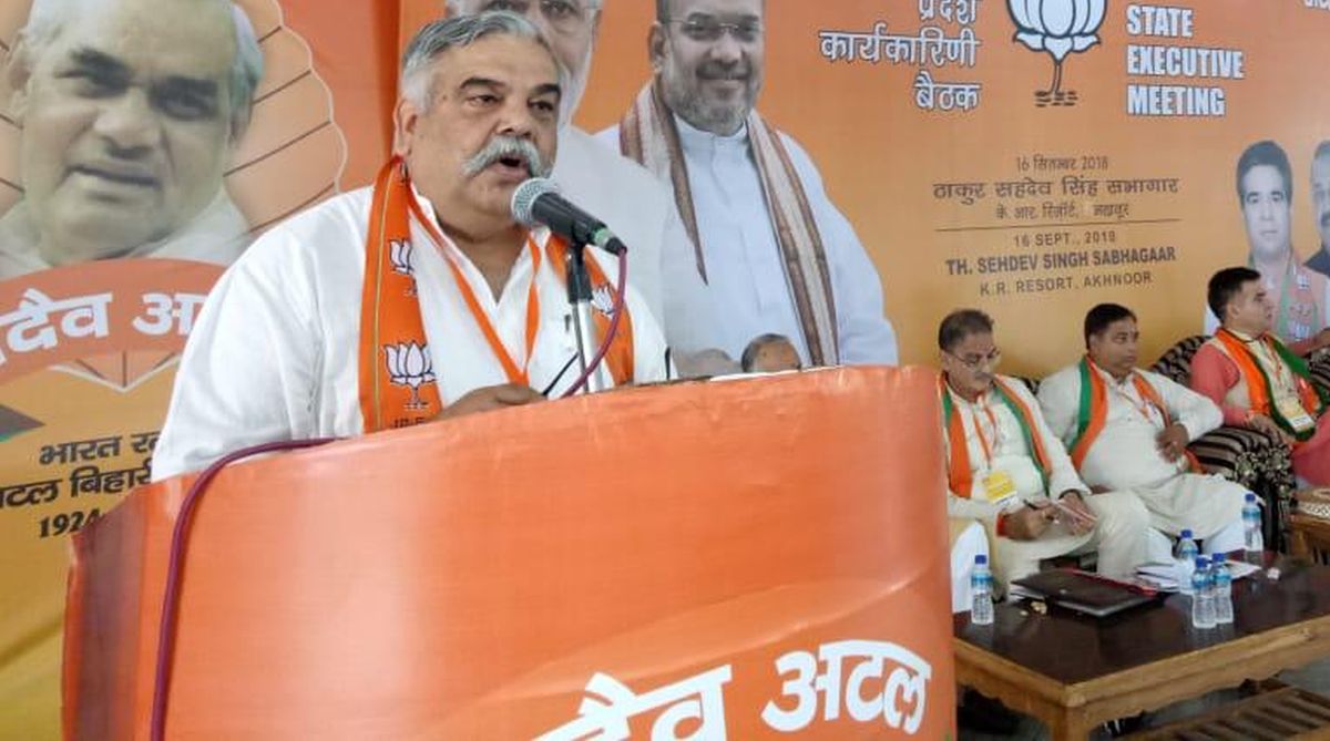 BJP says Congress-PDP-NC alliance not acceptable to people of J-K