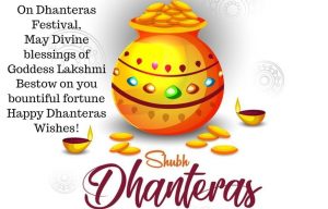 Dhanteras 