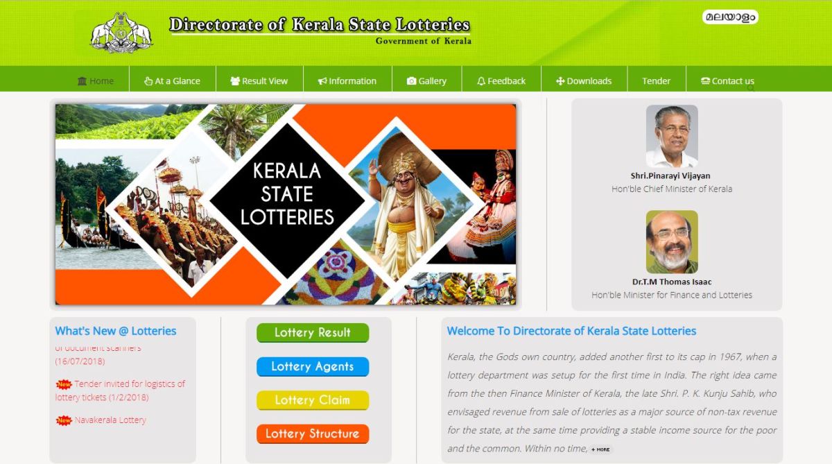 Kerala Nirmal Weekly Lottery NR-95 results to be announced today on keralalotteries.com