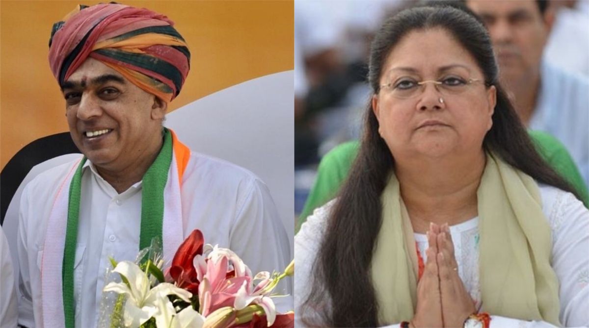 Rajasthan polls | Cong’s 2nd list out; ex-BJP leader Manvendra Singh to take on Vasundhara Raje