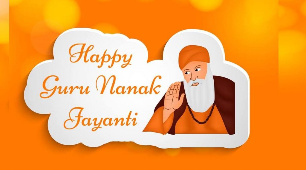 Happy Guru Nanak Jayanti 2018, Happy Guru Nanak Jayanti wishes, Happy Guru Nanak Jayanti images, Happy Gurpurab 2018, Guru Nanak Dev Jayanti, Happy Gurpurab wishes, Happy Gurpurab images