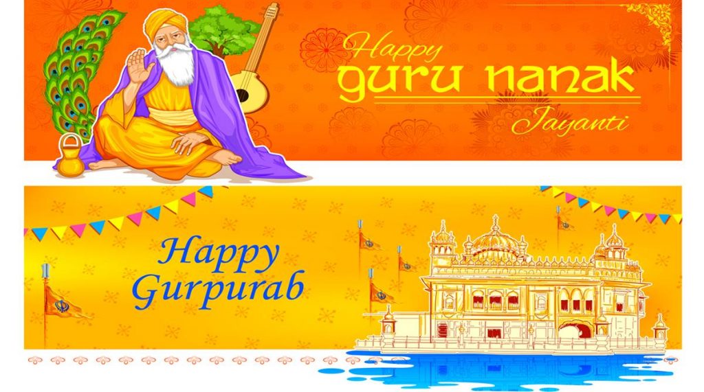 Happy Guru Nanak Jayanti 2018, Happy Guru Nanak Jayanti wishes, Happy Guru Nanak Jayanti images, Happy Gurpurab 2018, Guru Nanak Dev Jayanti, Happy Gurpurab wishes, Happy Gurpurab images