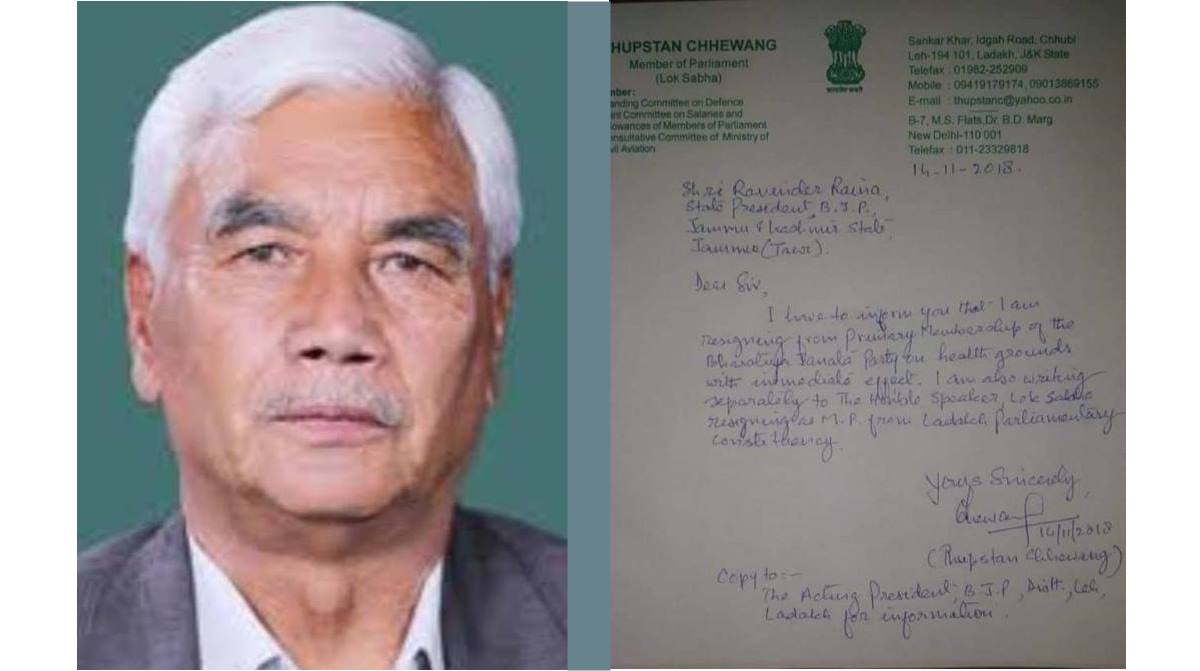 BJP suffers setback, Ladakh MP Thupstan Chhewang resigns