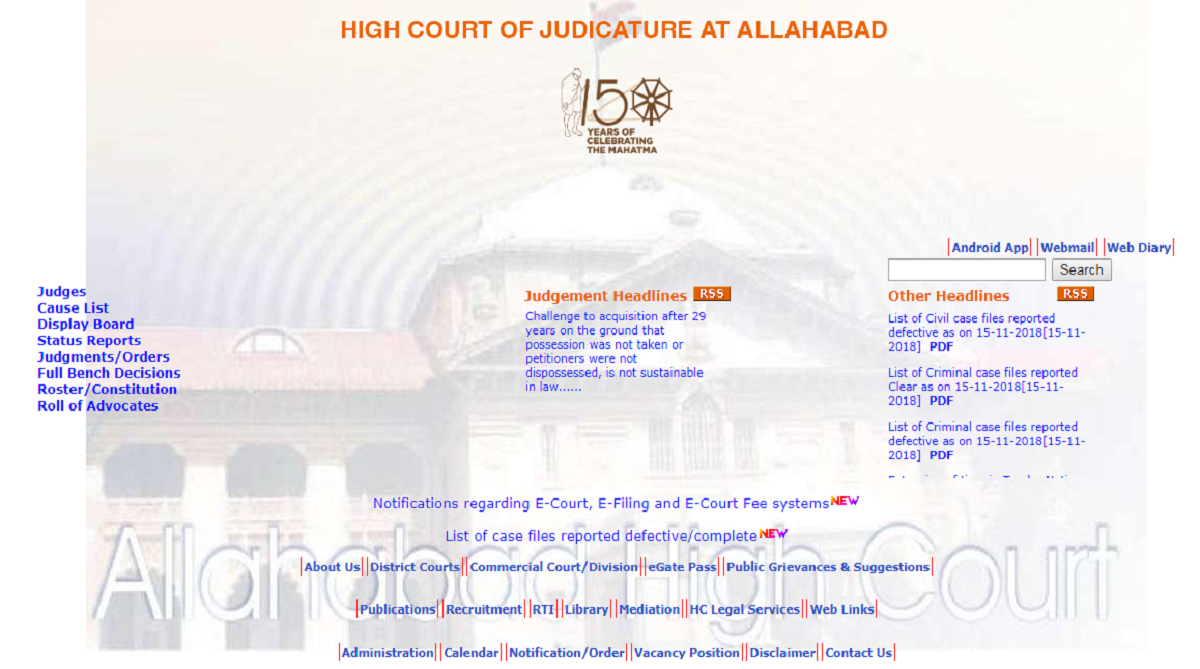 Allahabad High Court recruitment: Notification issued for 3495 vacant Group C and D posts | Check allahabadhighcourt.in