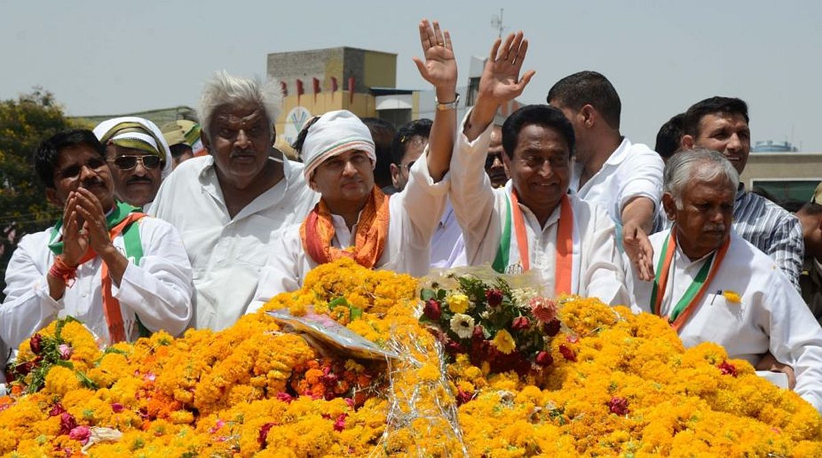 Congress candidate list for Madhya Pradesh polls; Kamal Nath, Jyotiraditya Scindia to sit out