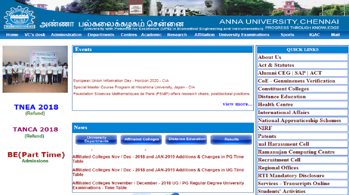 Anna University exams: New dates announced for exams postponed due to Cyclone Gaja | Check schedule here