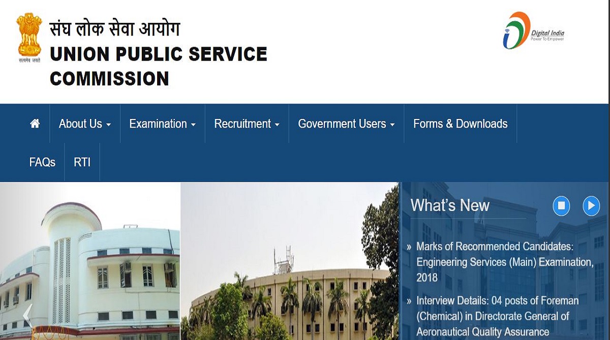 UPSC recruitment 2018: Applications invited for various posts, apply before December 13 at upsconline.nic.in