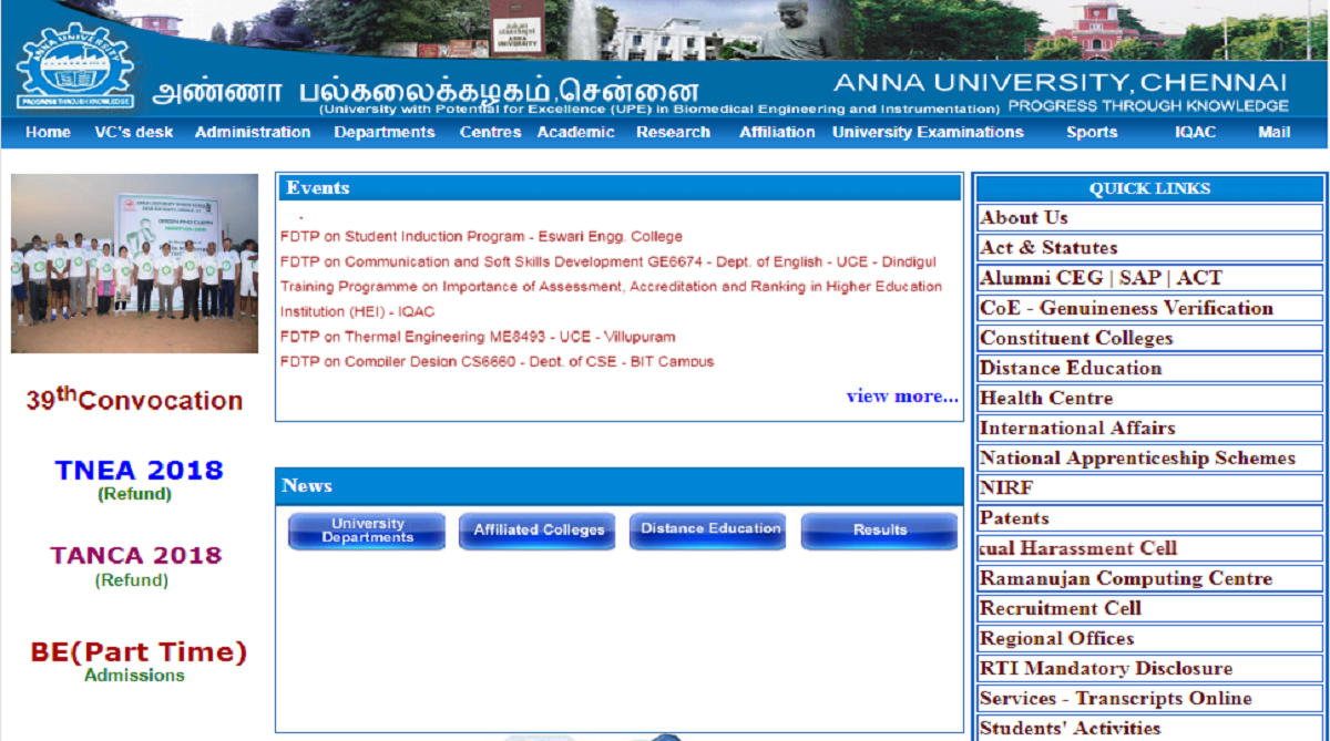 Anna University, Anna University examinations