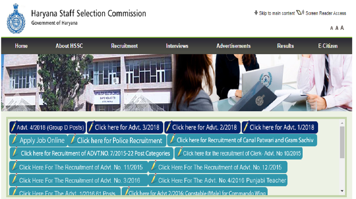 HSSC Group D examination: Admit cards to be released today at hssc.gov.in