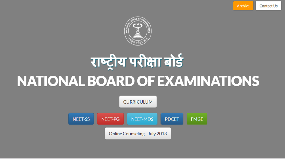 NEET PG 2019 form filling begins at nbe.edu.in | Check important details here