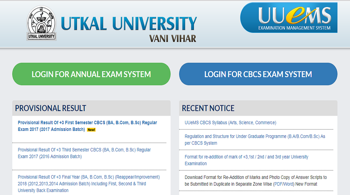 Utkal University first semester results declared on uuems.in | Check now