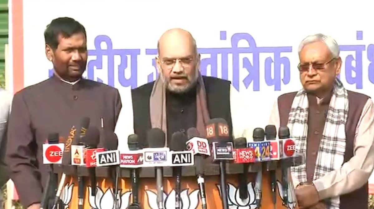 Lok Sabha 2019: BJP, JD(U) to contest on 17 seats in Bihar; LJP on 6