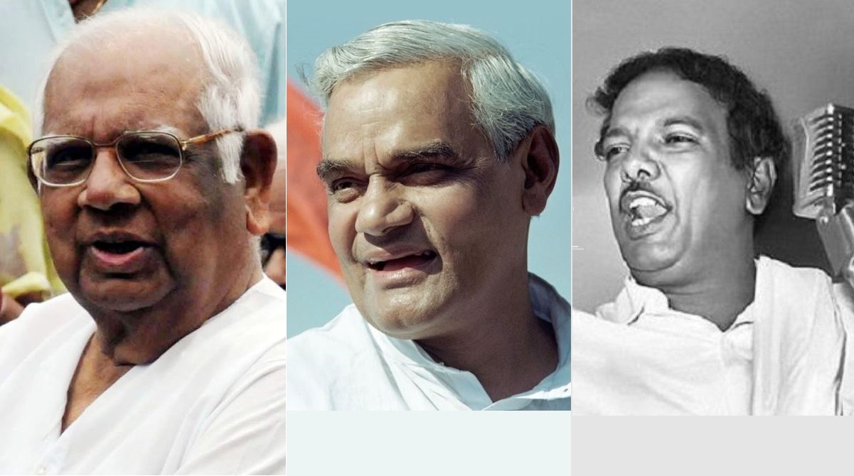 Obituary 2018, Indian politicians, Indian politics, M Karunanidhi, Atal Bihari Vajpayee, Somnath Chatterjee
