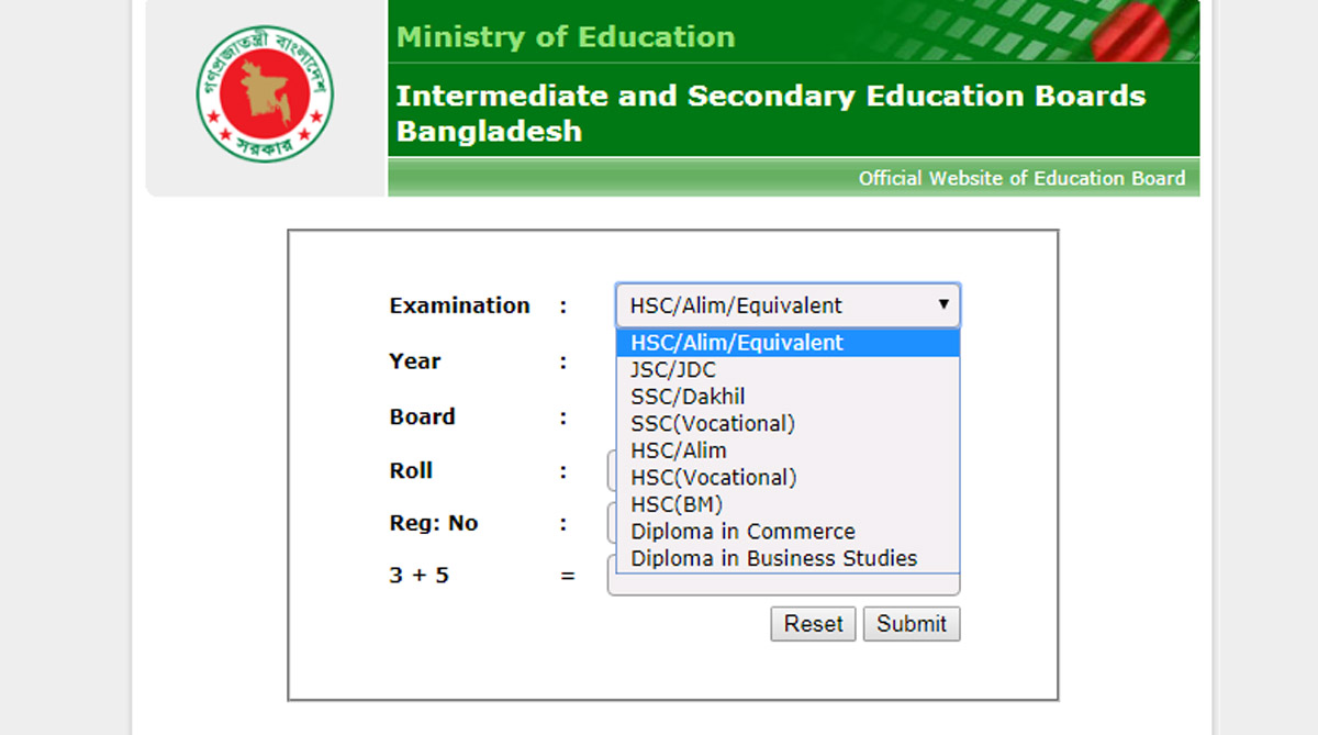 JSC, JDC, PEC, Ebtedayee Results 2018 to be declared soon at www.educationboardresults.gov.bd | Bangladesh Education Board