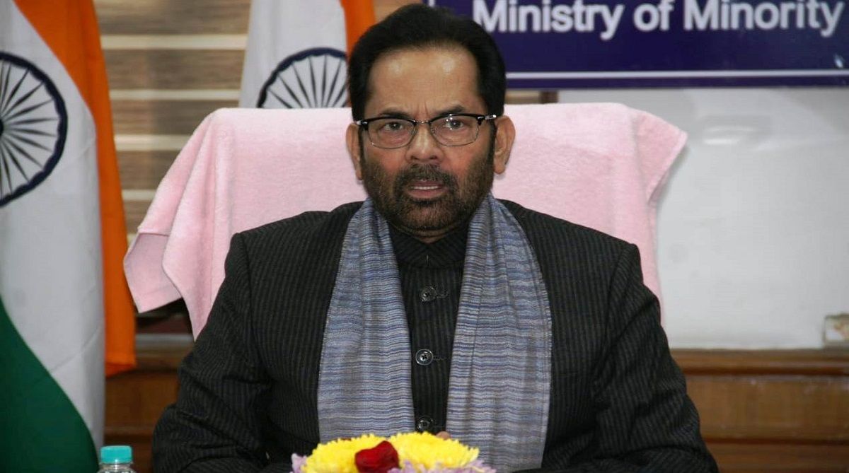 People will teach a lesson to those levelling baseless allegations against PM: Mukhtar Naqvi