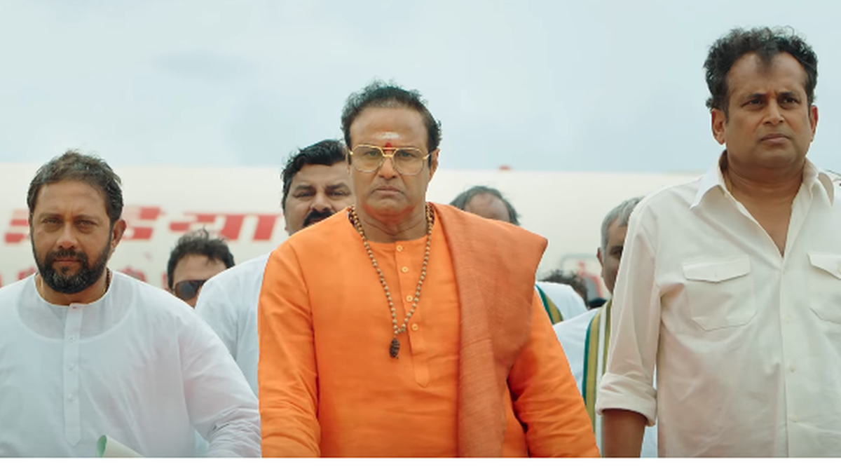 #NTR Official Trailer | Nandamuri Balakrishna | Krish