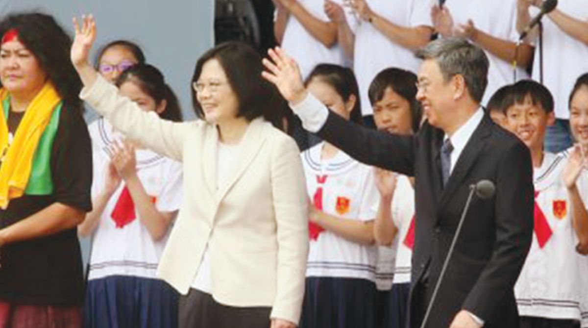 Taiwan, Democratic Progressive Party, Tsai Ing-wen, China, Han Kuo-yu, Academia Sinica, US-China trade war