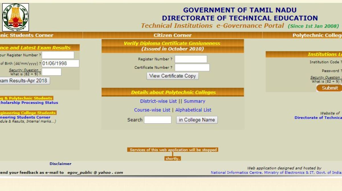 TNDTE diploma exam 2018 results to be released soon | Check official website intradote.tn.nic.in