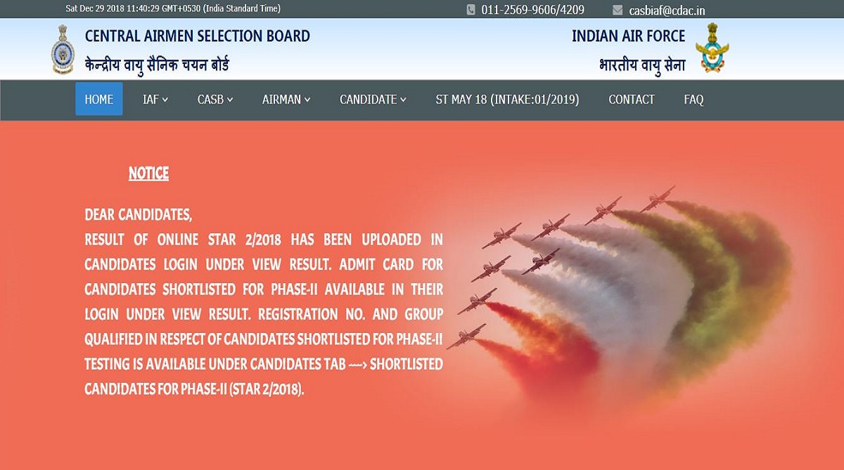 IAF recruitment 2018, Indian Air Force