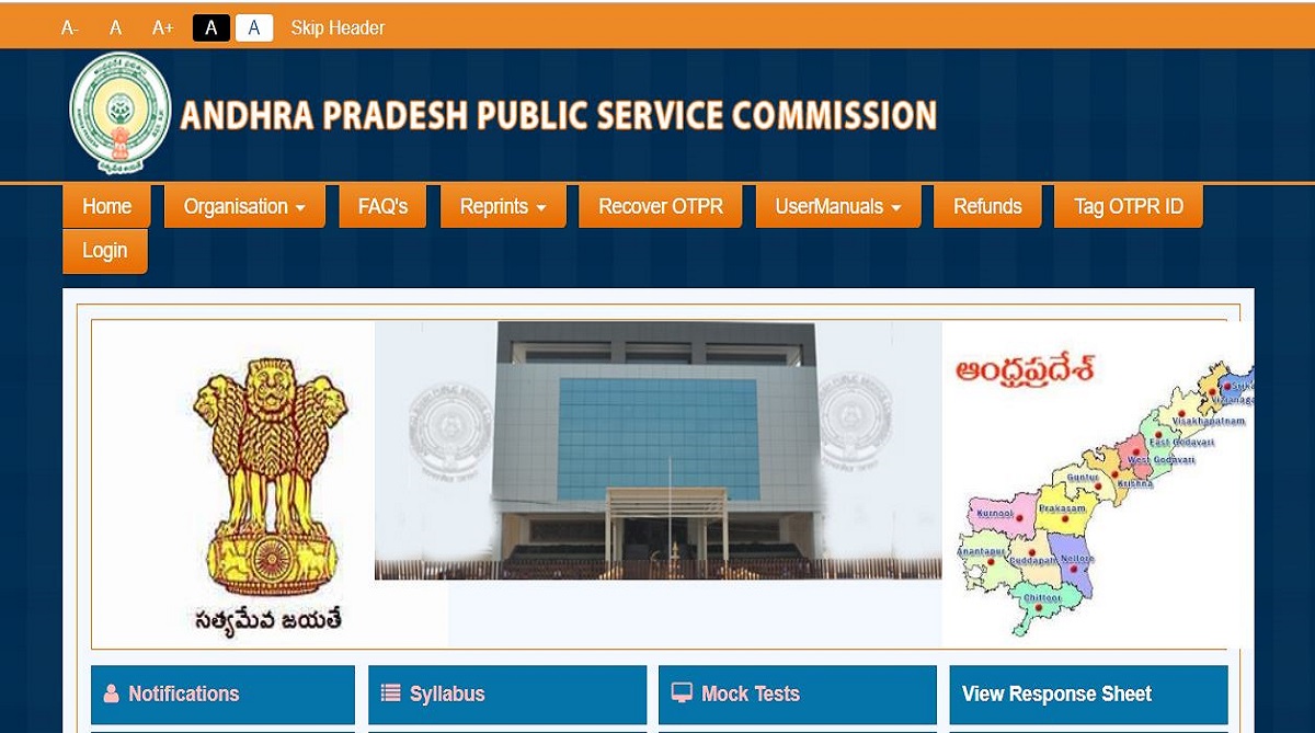 APPSC recruitment 2018: Apply for Horticulture Officer posts from today at psc.ap.gov.in