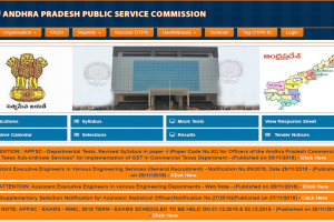 APPSC recruitment 2018: Applications invited for Assistant Executive Engineers, apply now at psc.ap.gov.in