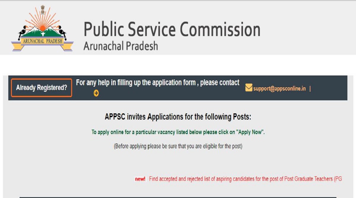 APPSC recruitment 2018: Applications invited for Lecturer posts, apply at www.appsconline.in