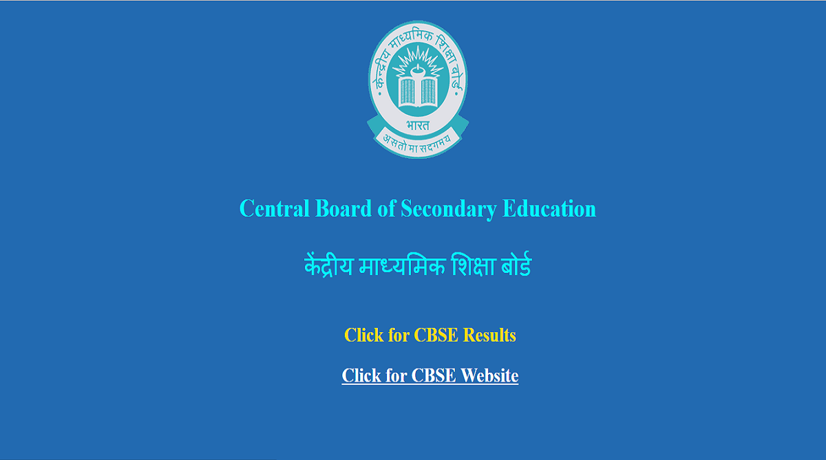 CBSE examinations 2019, Central Board of Secondary Education
