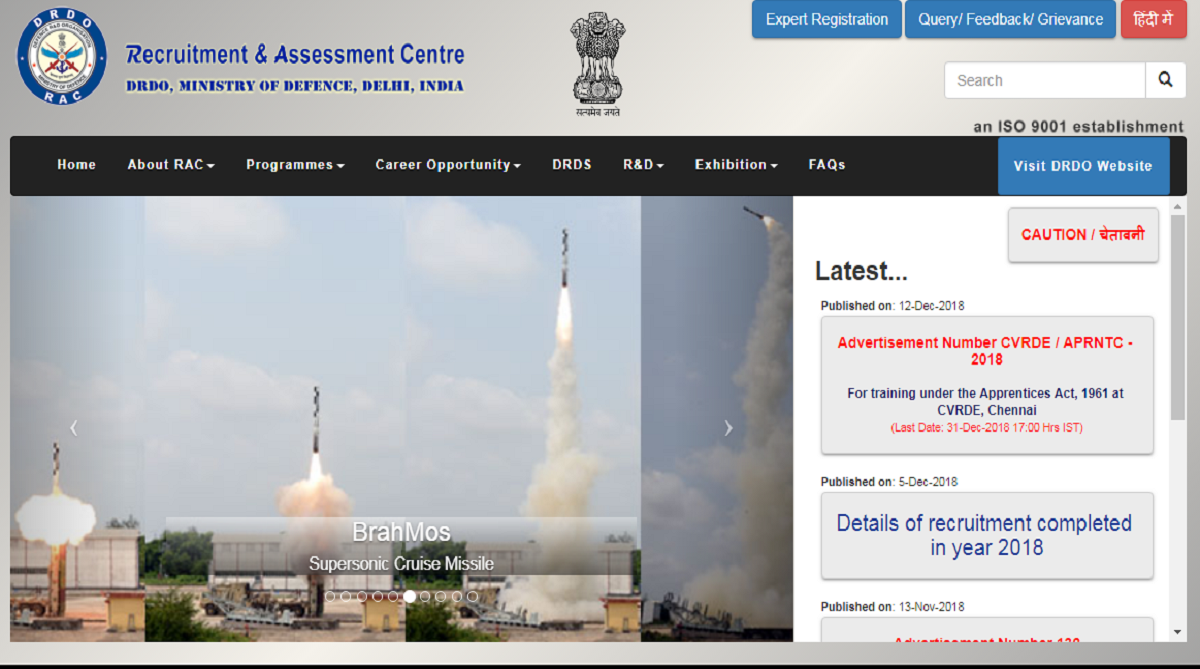 DRDO recruitment 2018: Applications invited for Apprentices post, apply at rac.gov.in