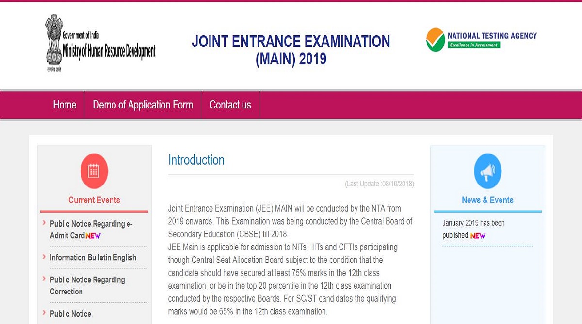 JEE Main 2019: Admit cards for JEE Main released at jeemain.nic.in, direct link available here