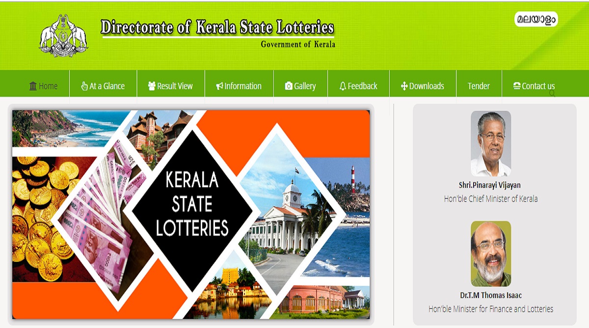 Kerala Win Win W-492 lottery results announced | Winning numbers uploaded on keralalotteries.com