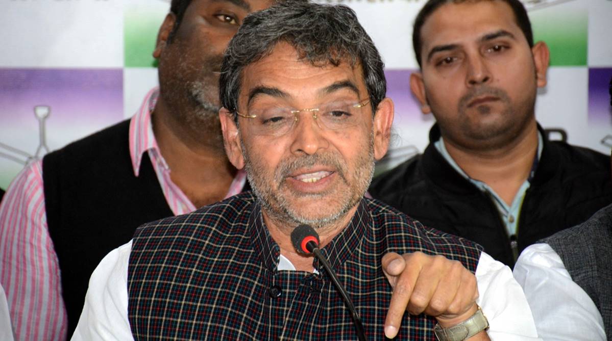 Upendra Kushwaha slams BJP over Ram Mandir, silent on split