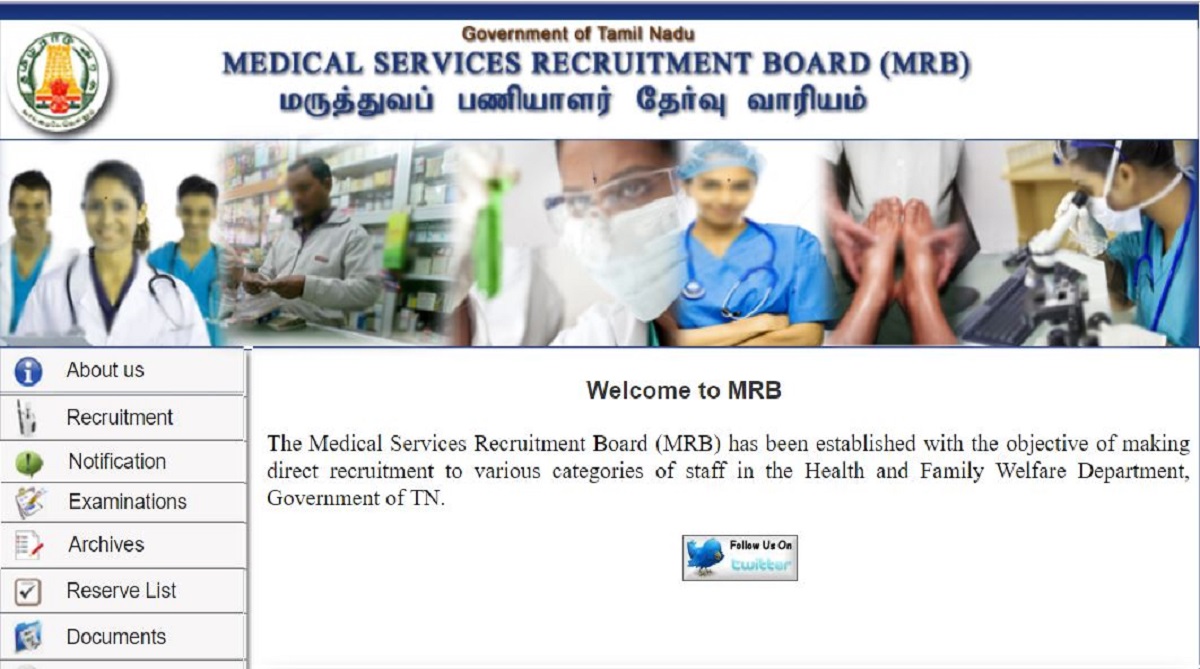 TNMRB declares Assistant Surgeon Exam results 2018 | Check now at www.mrb.tn.gov.in