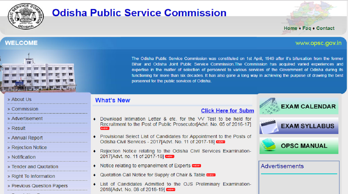 OPSC declares Civil Services 2017 result at opsc.gov.in | Check direct link here