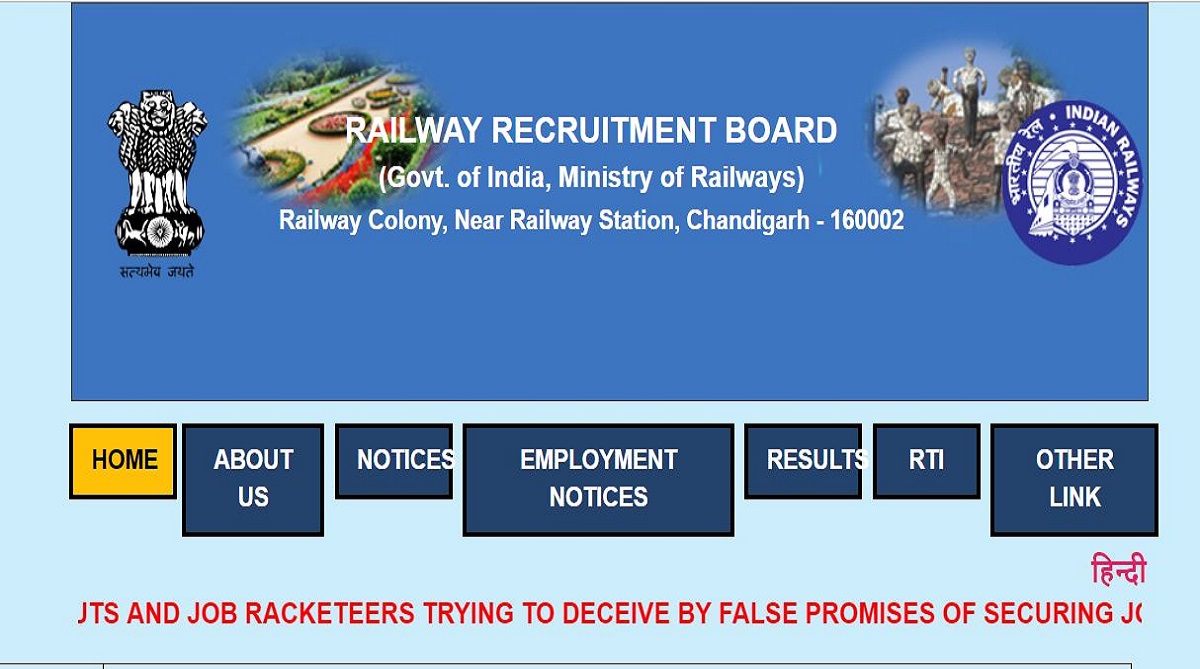 RRB JE recruitment 2019: Detailed Notification released at rrbcdg.gov.in, check vacancy details, selection process here