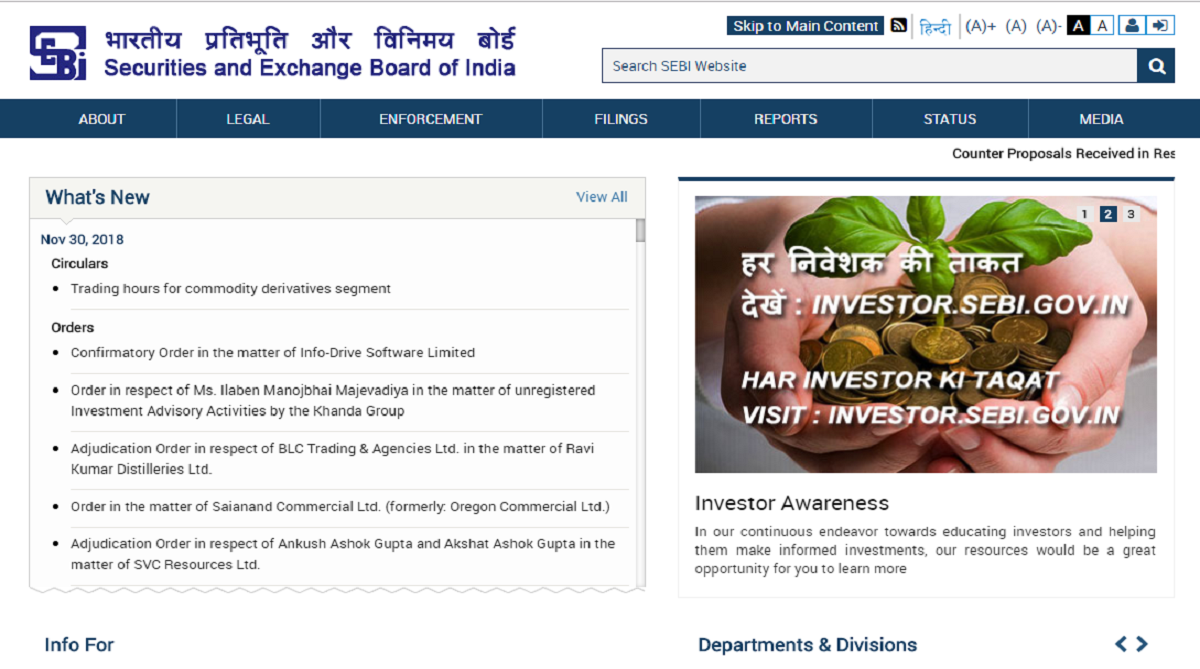 SEBI Assistant Manager Prelims result out | Check now at www.sebi.gov.in