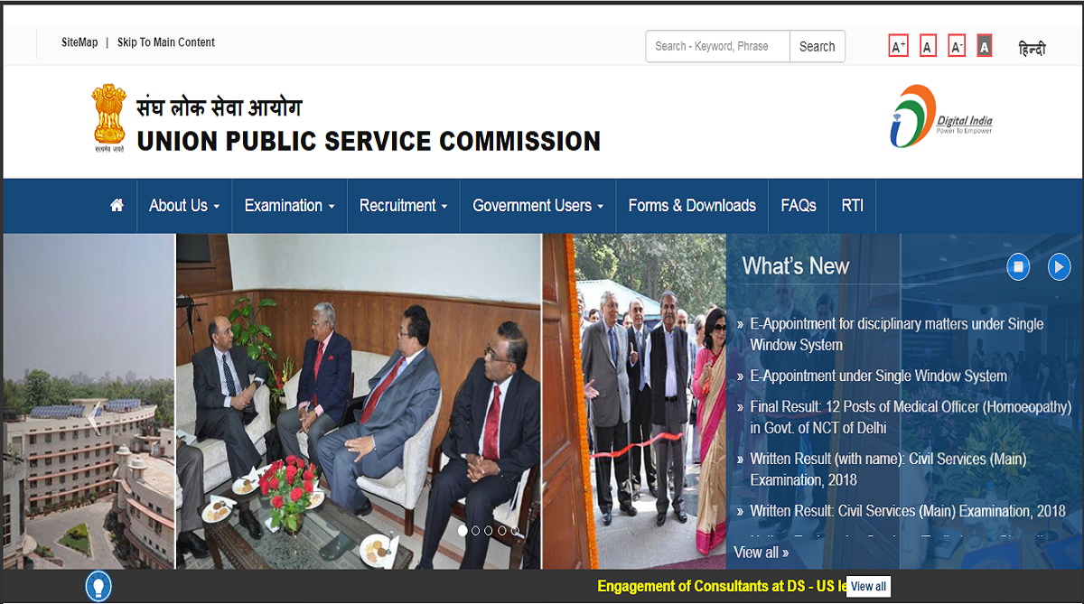 UPSC Civil Services Mains result declared on upsc.gov.in | Check direct link here