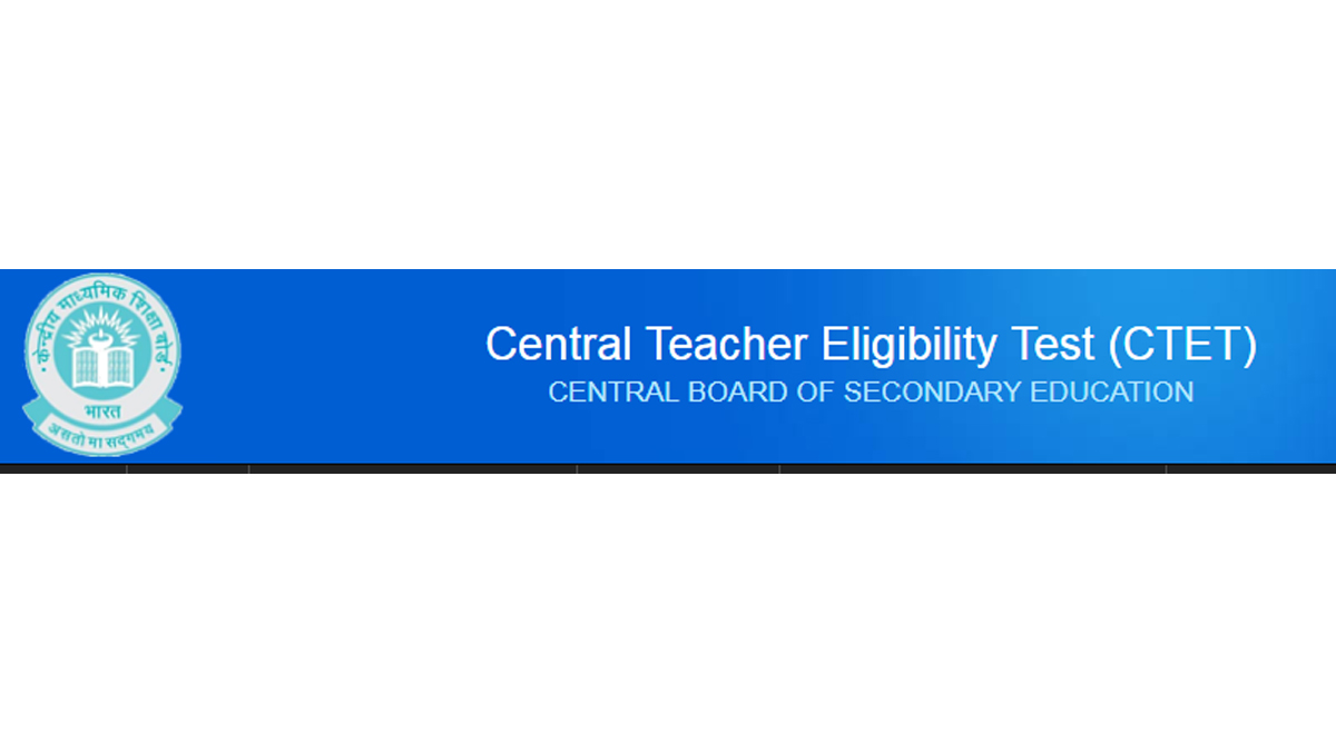 CTET 2019 examination date released | Know more at ctet.nic.in
