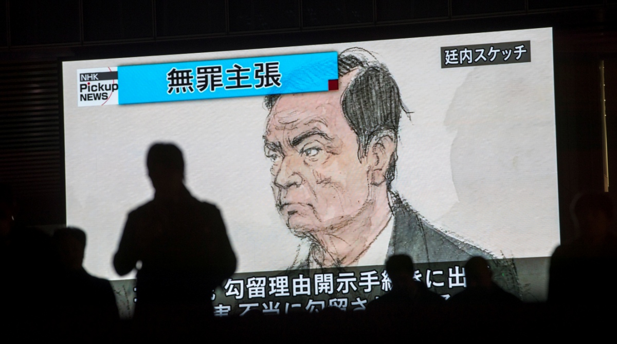 Carlos Ghosn vows to stay in Japan if granted bail