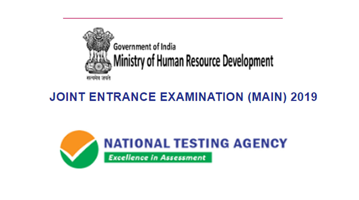 JEE Main January NTA Results/Score Card 2019 declared at jeemain.nic.in | Check now