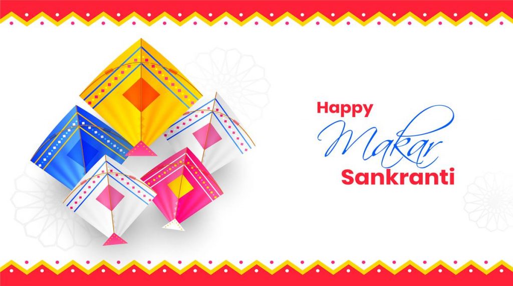 Makar Sankranti 2019, Makar Sankranti, Makar Sankranti wishes, Makar Sankranti greetings, Makar Sankranti images