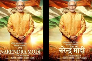 Check out Vivek Oberoi in and as ‘PM Narendra Modi’