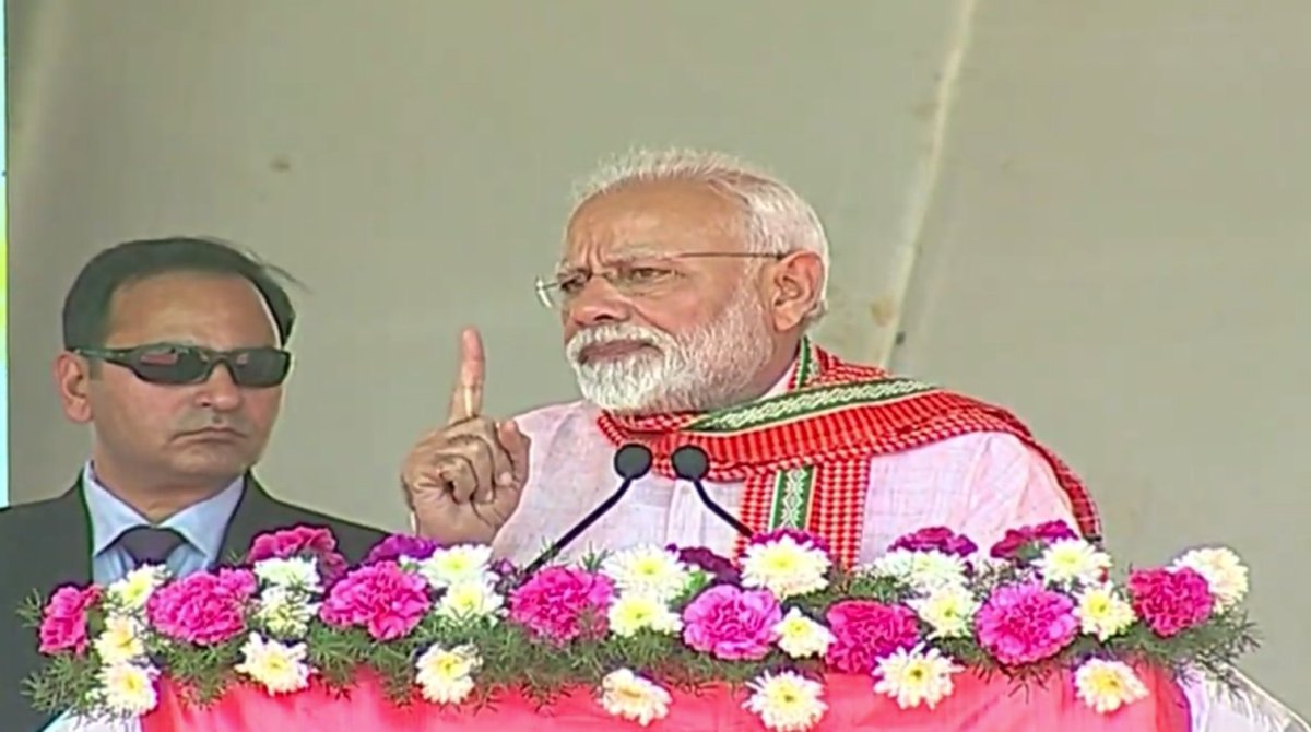 PM Modi urges youth of Tamil Nadu to reject forces of negativity