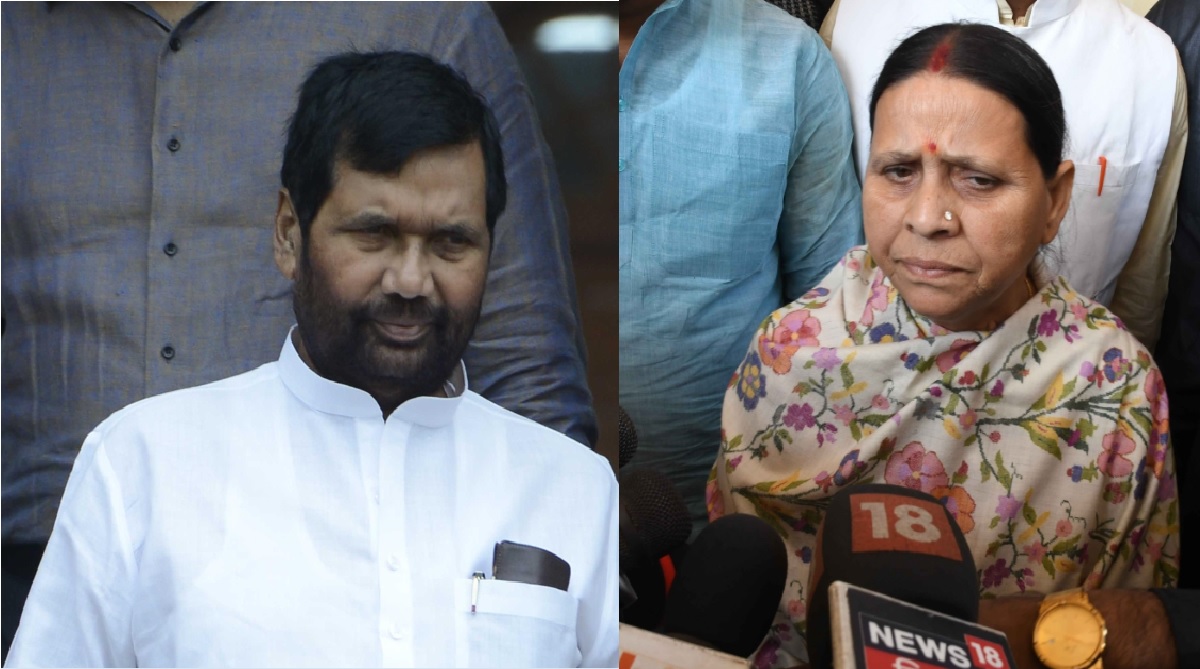 Paswan’s daughter protests against him over Rabri Devi remark