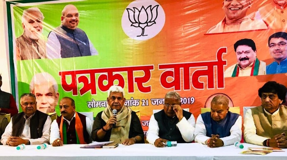 Will SP-BSP alliance send ‘head clerk’ to Lok Sabha? Asks BJP minister