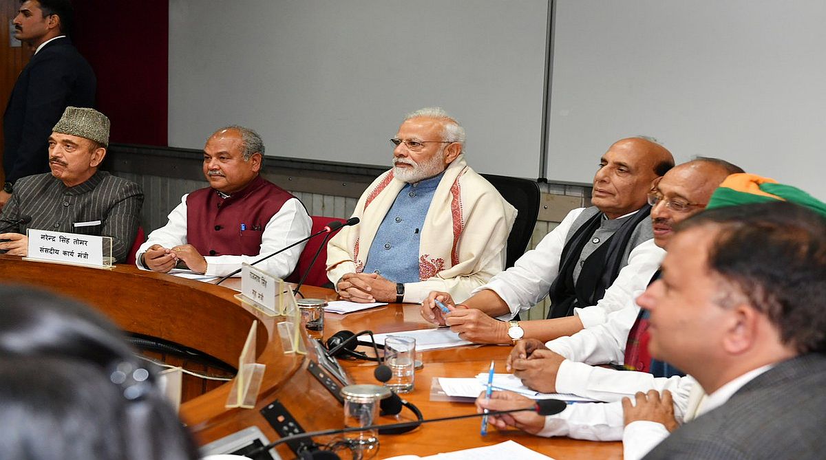 Interim Budget 2019 today | PM Modi calls for Opposition cooperation