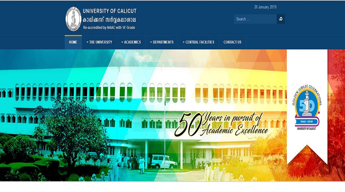 Calicut University UG and PG results declared at uoc.ac.in | Website not working properly