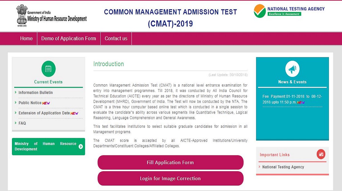 CMAT 2019 admit cards to be released today at ntacmat.nic.in | Check steps to download here