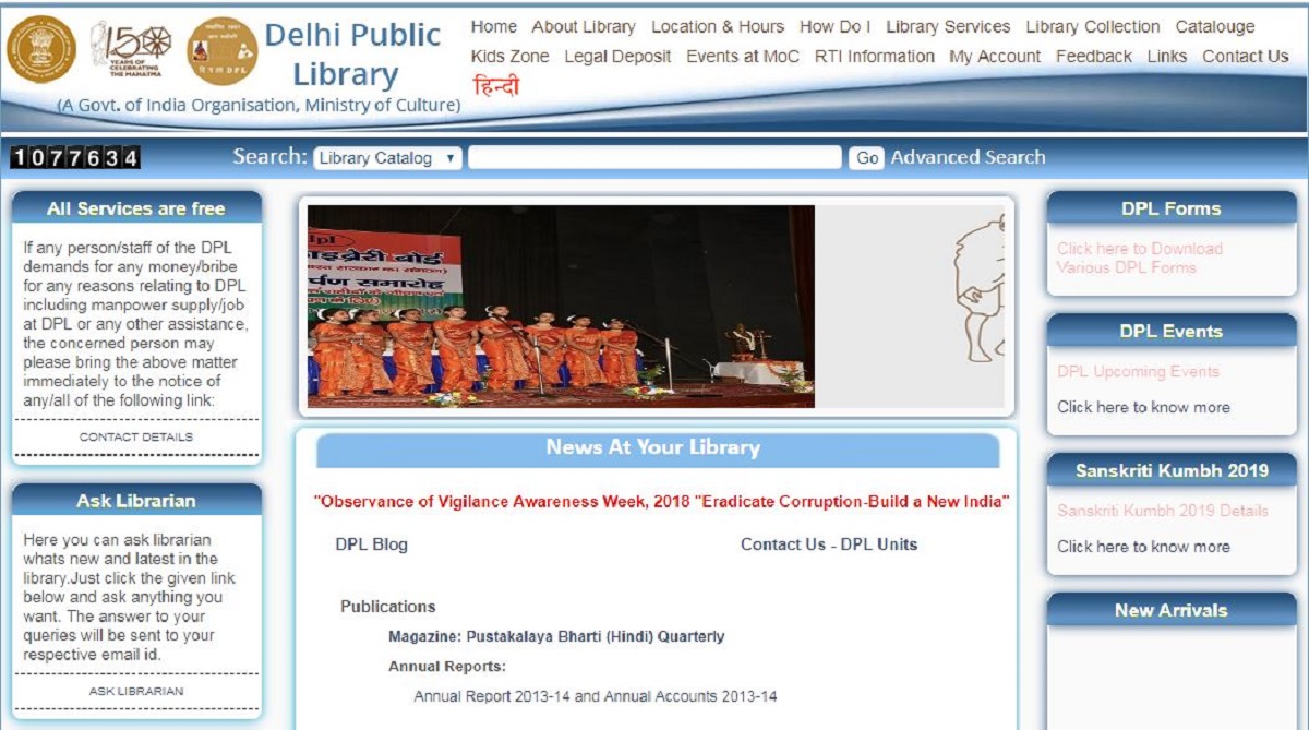 Delhi Public Library recruitment: Applications invited for Multi-Tasking Staff posts, check details at dpl.gov.in