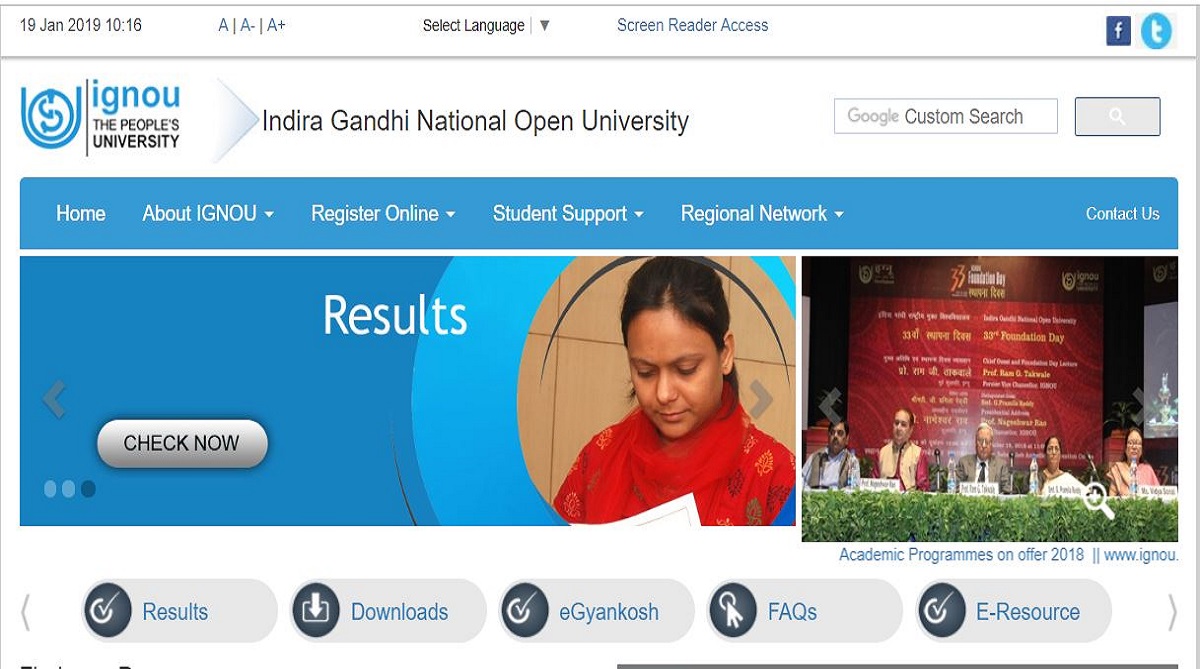 IGNOU OPENMAT July 2019 session: Online applications starts, apply till February 14 at ignou.ac.in