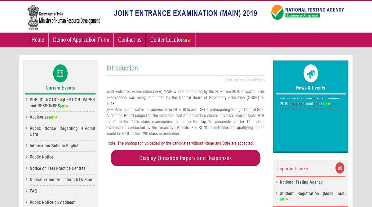 JEE Main 2019 answer key released at jeemain.nic.in | Here is how to check the answer key